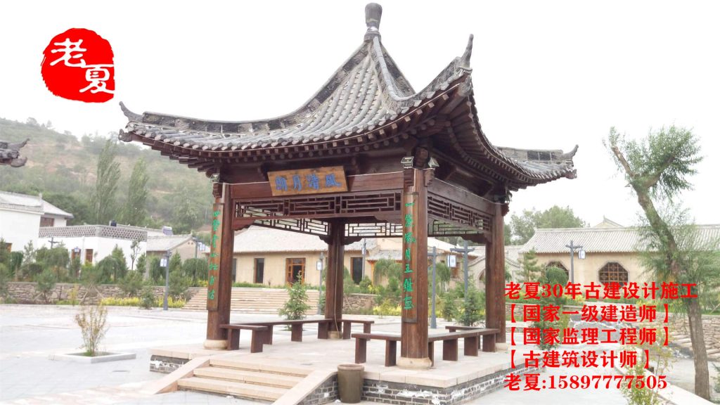 仿古亭子设计图纸，修建一座亭子要多少钱预算造价