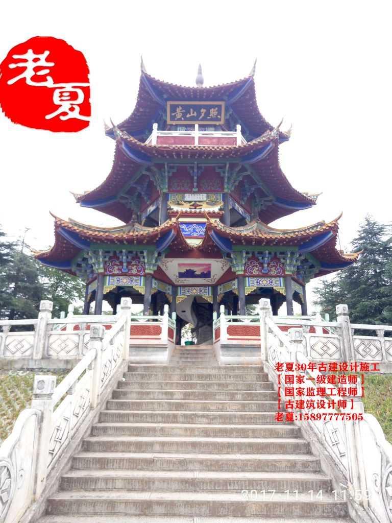 仿古凉亭施工图设计，木结构亭子设计方案