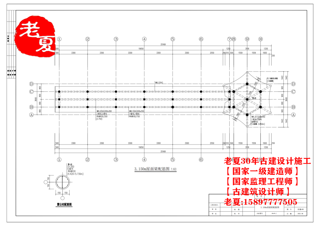 四角亭平面图，六角亭子，八角凉亭效果图设计图