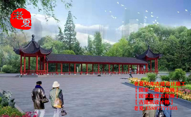 仿古亭子设计图纸，古建凉亭设计施工图