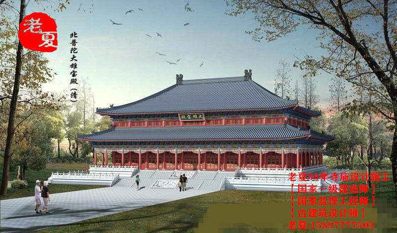 浙江寺庙规划设计公司，杭州温州寺庙设计效果图施工图