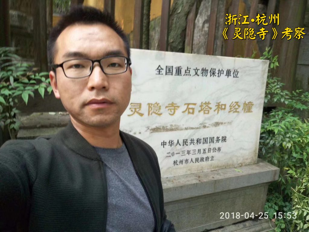 浙江寺庙规划设计施工哪家公司比较专业。宁波舟山寺庙设计图纸方案