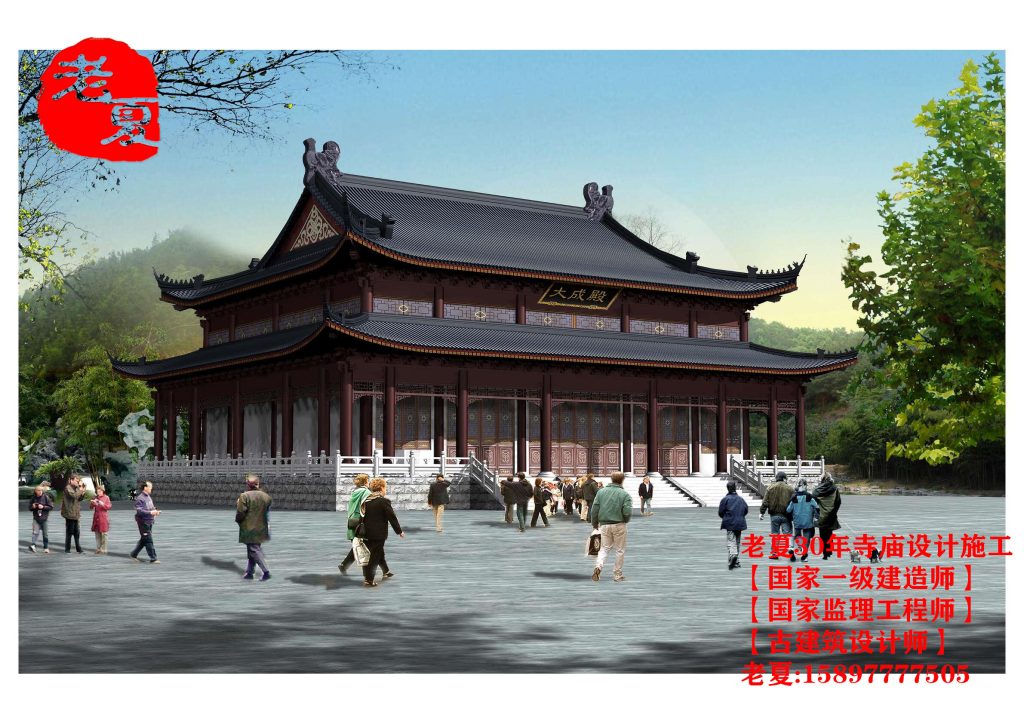 浙江寺庙规划设计公司，杭州温州寺庙设计效果图施工图