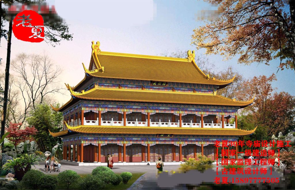 杭州寺庙规划设计,金华温州道观设计,浙江古建筑设计,