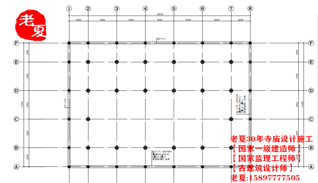 温州瑞安寺庙设计道观设计方案