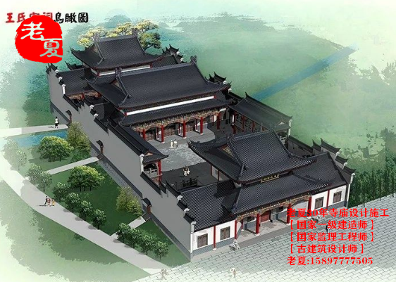 浙江寺庙设计规划效果图，金华温州寺庙寺院设计施工图