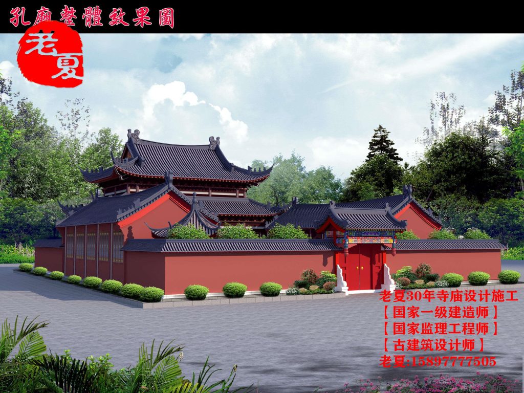 杭州寺庙规划设计,金华温州道观设计,浙江古建筑设计,