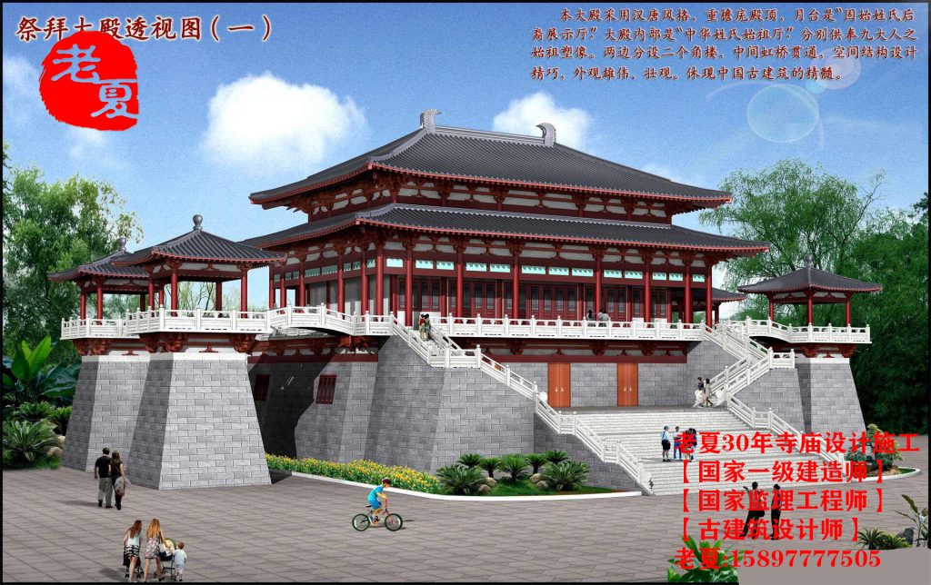 浙江古建筑设计,寺庙设计收费标准,宁波台州寺庙设计哪家公司专业好