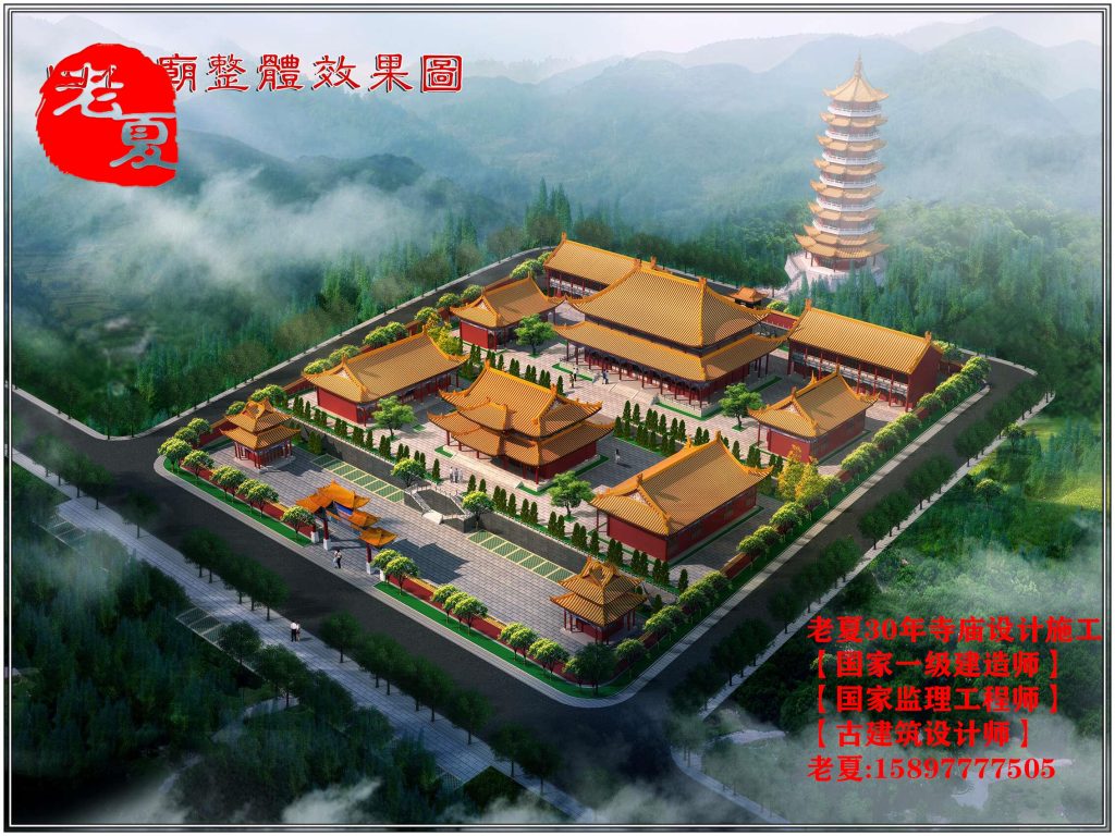 杭州寺庙规划设计,金华温州道观设计,浙江古建筑设计,