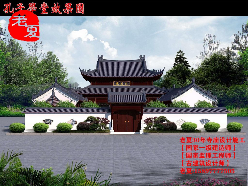 寺院规划设计图纸方案，道观设计图纸施工图布局图，浙江寺庙设计哪家设计院最专业，浙江杭州寺庙设计师哪家最专业