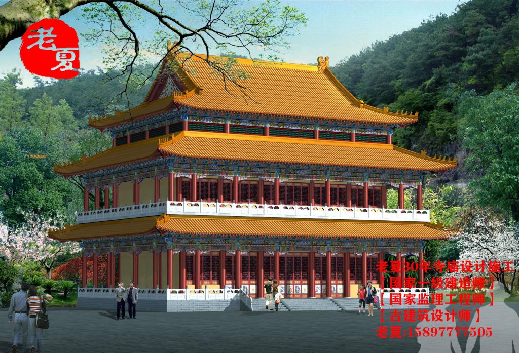 大型寺院建设规划方案，建寺院需要哪些手续，寺庙建筑布局